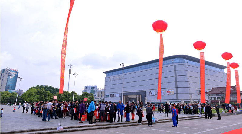 4000人同聚大型盛典，湖北奧星保健飲品有限公司二十周年慶典圓滿落幕！