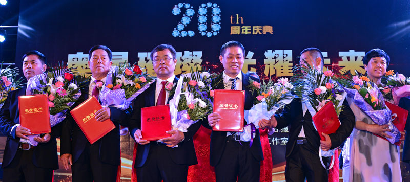 4000人同聚大型盛典，湖北奧星保健飲品有限公司二十周年慶典圓滿落幕！