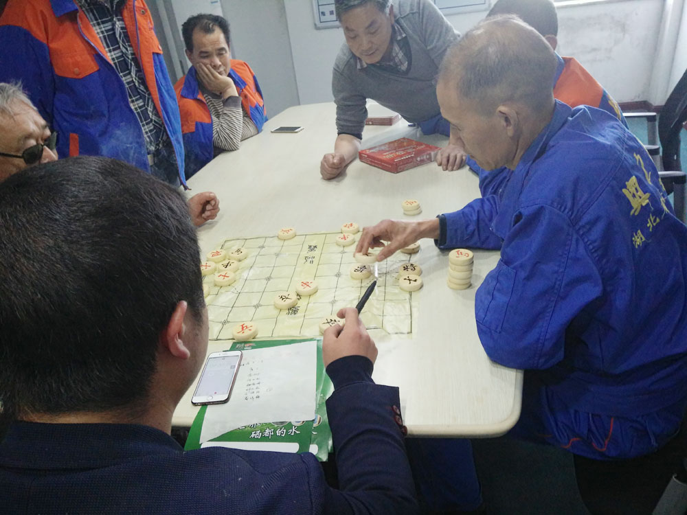 員工活動——下象棋