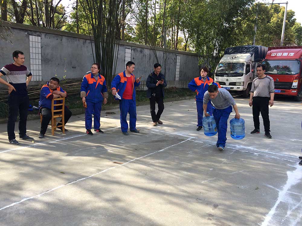 負重短跑比賽