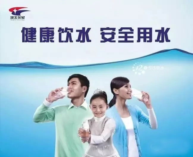 您的飲水機(jī)多久沒有清洗了？快點(diǎn)開看看吧！