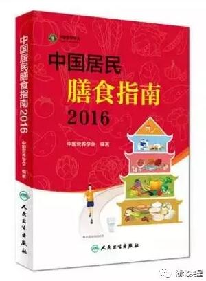 喝水有講究，喝出健康來！