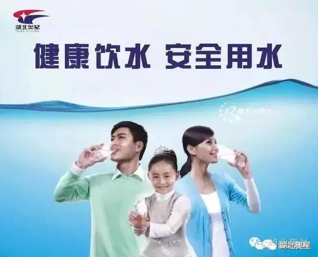 喝水有講究，喝出健康來！