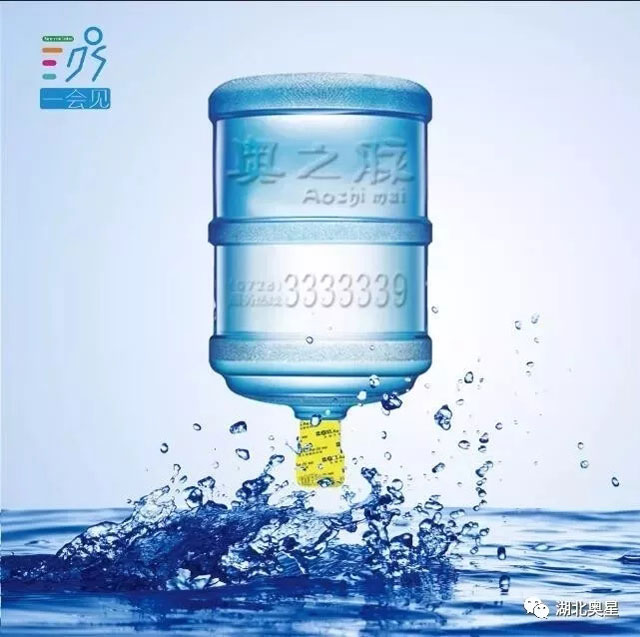 逮仙桃，有一種高規(guī)格的水....