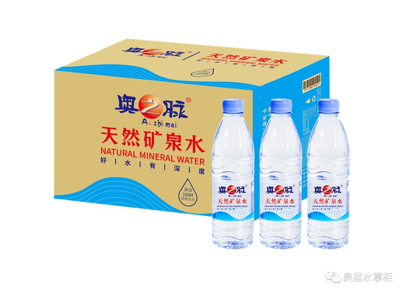 購買礦泉水時，您仔細看瓶標了嗎？
