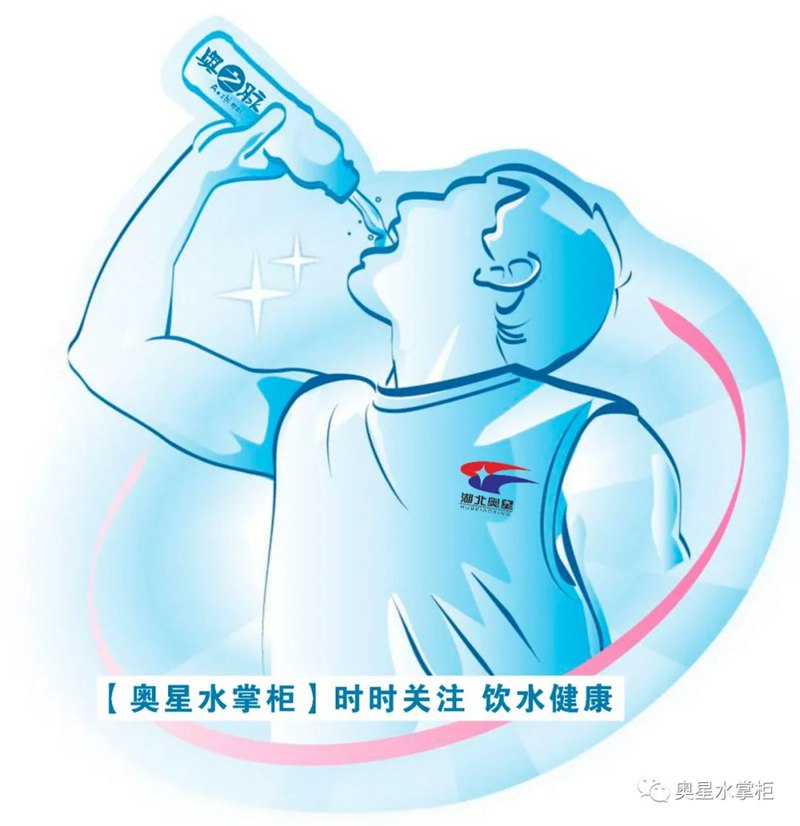 男人為什么更要多喝水？一定讓他看看