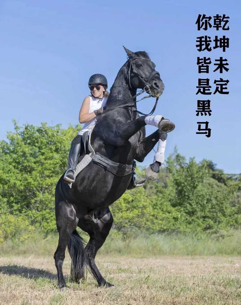 奔赴考場，敢拼就會贏！