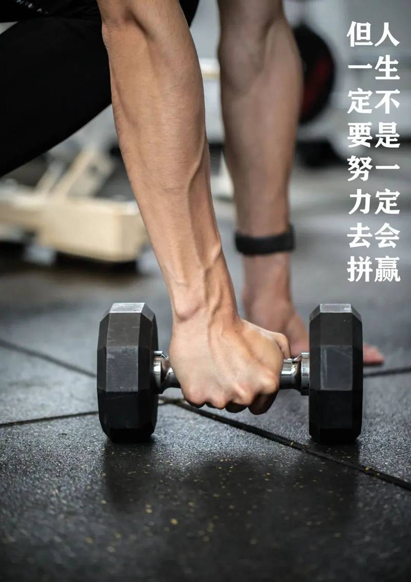 奔赴考場，敢拼就會贏！