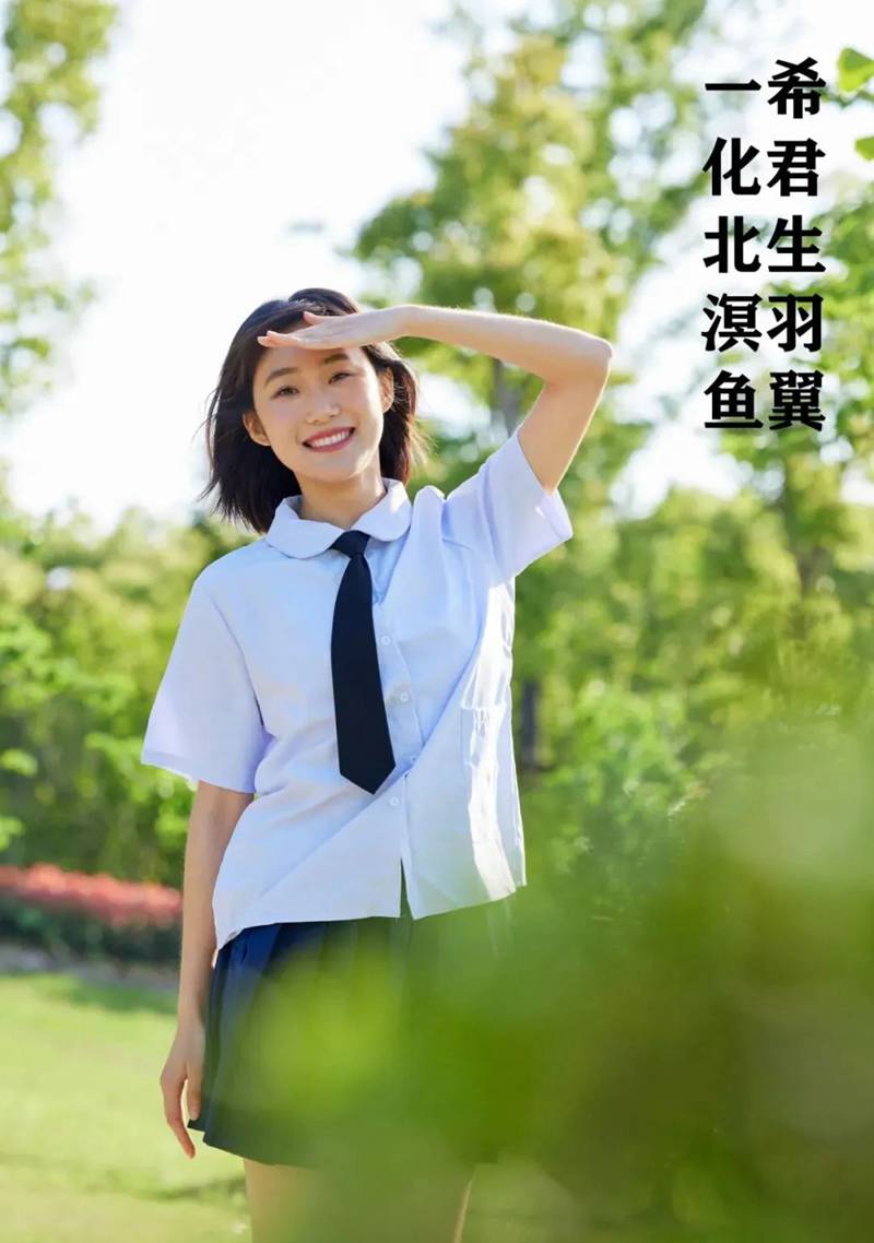 奔赴考場，敢拼就會贏！