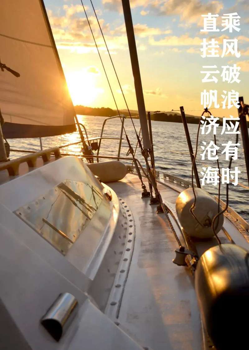 奔赴考場，敢拼就會贏！
