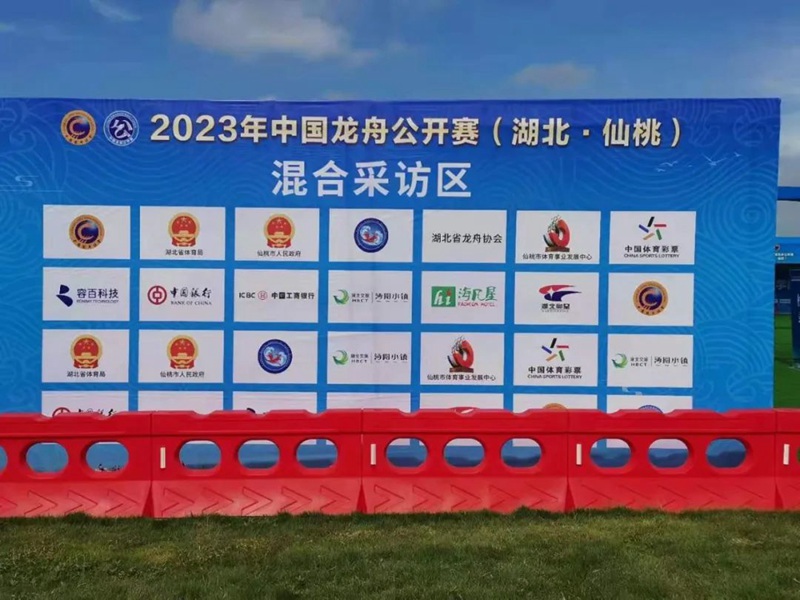 端午節 | 奧星又出新動作了！