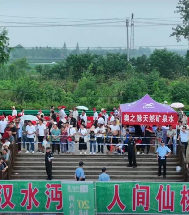 端午節 | 奧星又出新動作了！