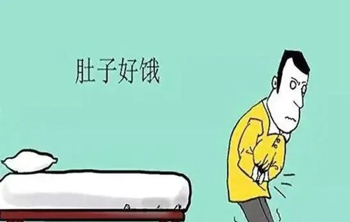 餓一餓就能長(zhǎng)壽？“怎么餓”很關(guān)鍵