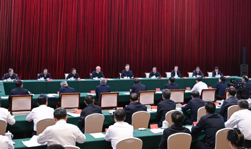 習(xí)近平：進(jìn)一步推動長江經(jīng)濟(jì)帶高質(zhì)量發(fā)展 更好支撐和服務(wù)中國式現(xiàn)代化
